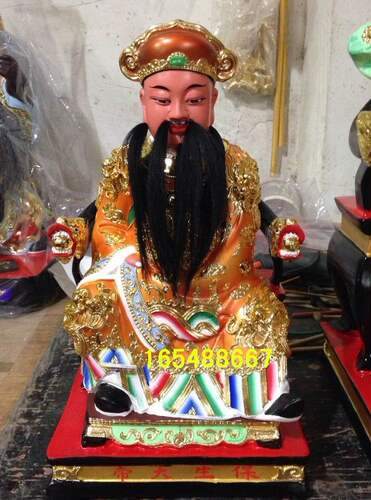 神像订做 香樟木雕 保生大帝 吴真人 大道公 海峡医神 30CM