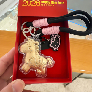 新款足金999马上有钱20mg钥匙扣蝴蝶结手机链包包挂件生肖马礼物