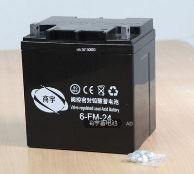 12V24AH/商宇蓄电池6FM24直流屏UPS/EPS电源/机房专用电瓶