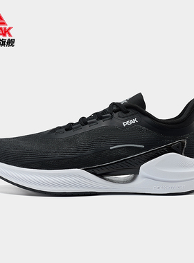 匹克态极轻弓005跑步鞋男女夏季轻弹耐磨透气跑鞋运动鞋ET42187H