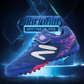 2025夏季 男网面透气TF碎钉魔术贴女童小学生训练鞋 新款 儿童足球鞋