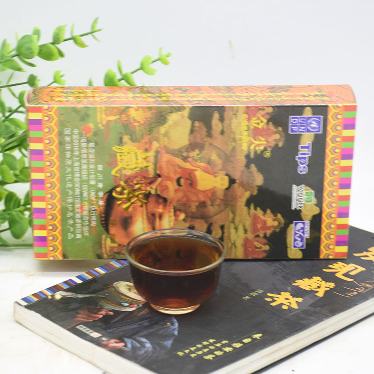 雅安藏茶雅细260克2013年雅安茶厂金尖砖茶黑茶陈年茶民茶高山茶