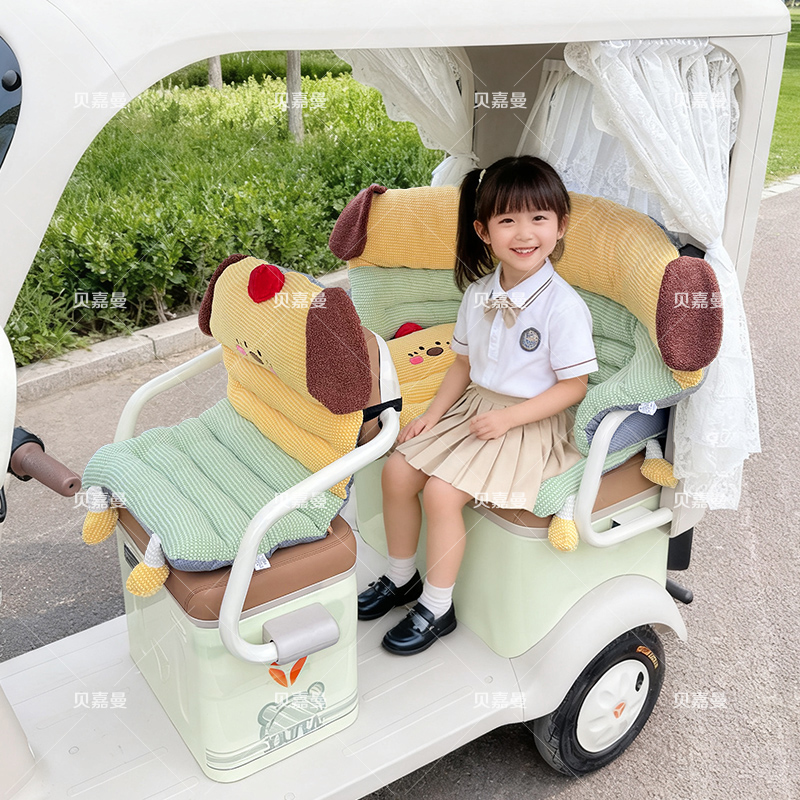 雅迪CM16冬季毛绒坐垫