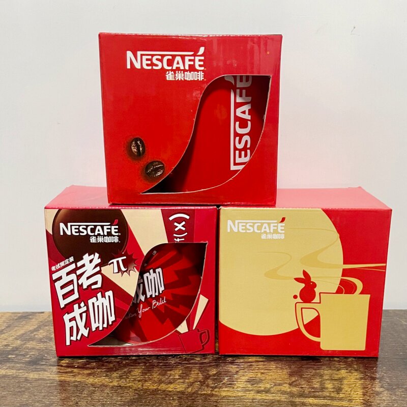 雀巢咖啡红杯 红色马克杯 雀巢杯子 红杯经典陶瓷咖啡杯水杯包邮