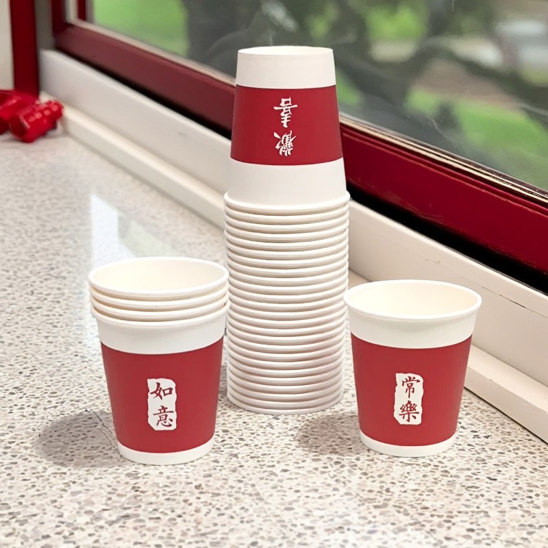 卡通一次性纸杯国潮可爱加硬水杯家用商用250ml加厚水杯咖啡杯子
