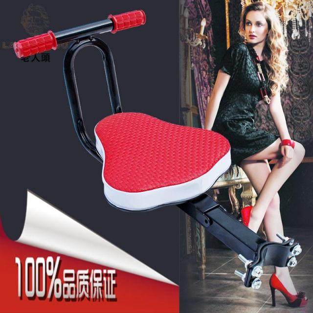 siège enfants pour vélo - Ref 2416253 Image 1