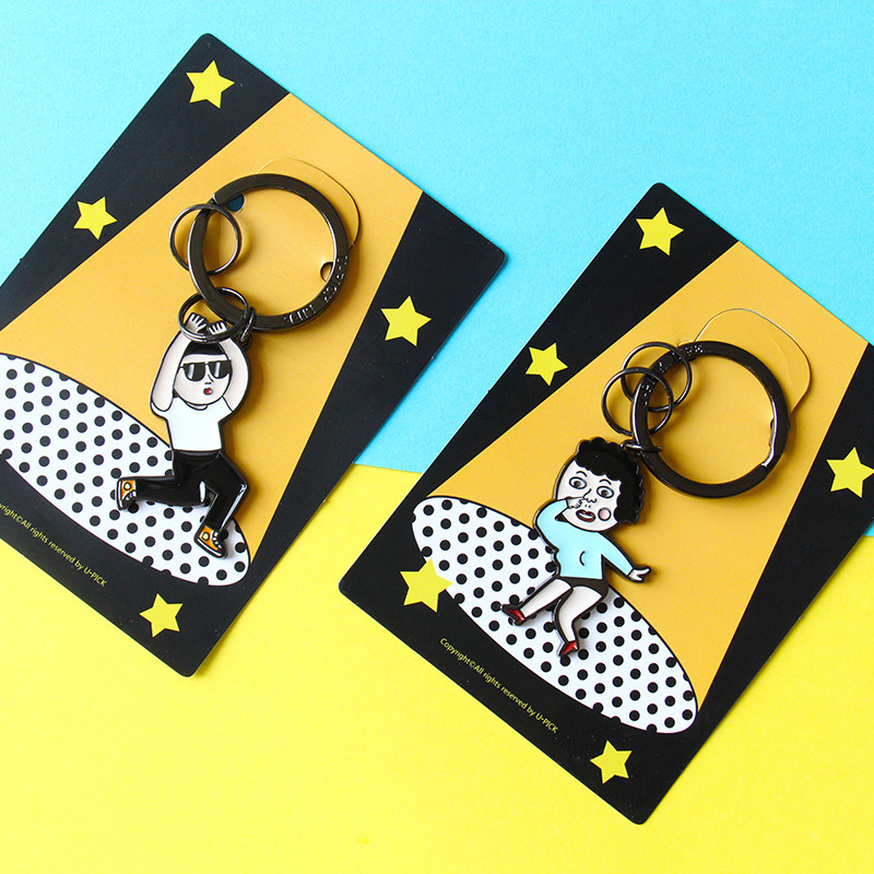 Korea cute ins originality Key ring Pendant Original product life men and women automobile Metal Lanyards Breastsin the Festive supplies/Gift , Gift ideas , Keychain  category - from Buy2taobao.com to provide professional Taobao agent buy service