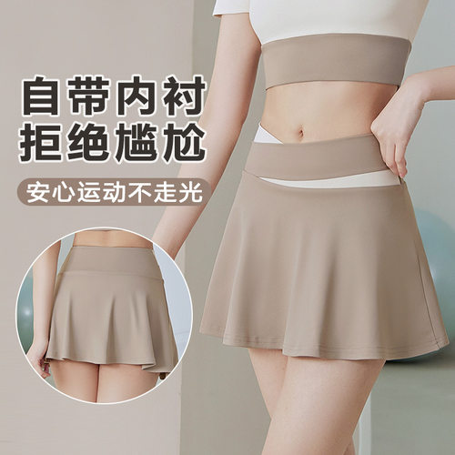 夏季拼色遮臀防走光假两件训练运动跑步健身瑜伽短裙裤女高腰收复