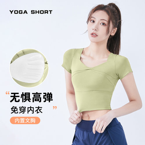 夏季短款女运动上衣瑜伽短袖T恤