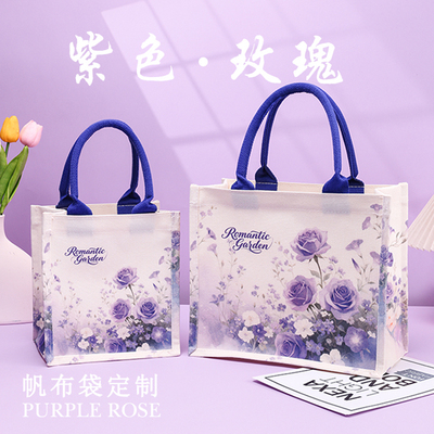 时尚艺术风格设计通勤百搭帆布包