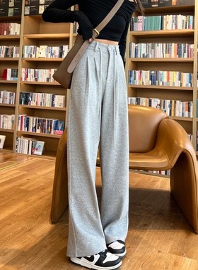 高个子175加长版秋季新款高腰直筒阔腿卫裤女遮跨宽松拖地学生款
