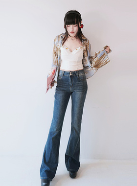 高个子175加长版高腰弹力显瘦微喇叭牛仔裤女2024春季高弹力修身