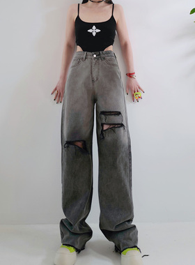 175加长高个子牛仔裤破洞灰色渐变2023春秋直筒裤巨显瘦韩版洋气