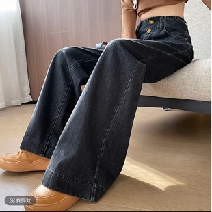 七上九下加长女裤2025秋季新款高腰垂感宽松直筒裤休闲牛仔拖地裤