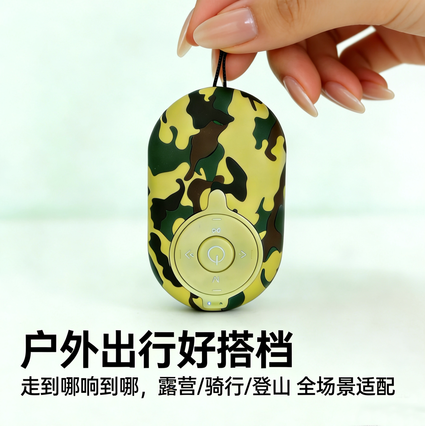 超小型蓝牙音响外放随身听跟屁虫音乐播放器耳机口袋迷你插卡音箱