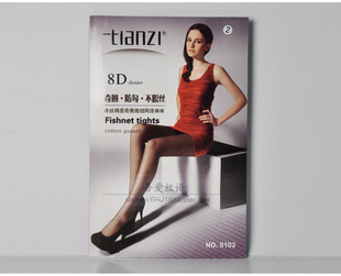 拼6双包邮 天姿8D超薄冰丝打底袜 奇圈微细网防勾丝连裤袜8102