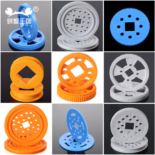 diy电机齿轮减速遥控小车mxl单层