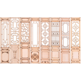 中式门窗沙盘建筑模型材料diy手工场景配景家具室内徽派木质门窗
