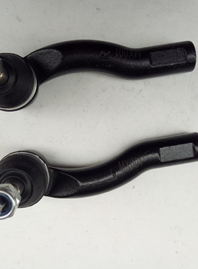 宝骏730 560 530 RC-5/W RC-6 RS-5 RM-5 方向拉杆外球头 横拉杆