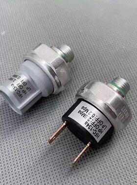 五菱宏光/S/S1/S3/PLUS 宏光V 荣光V空调管压力开关 压力阀传感器