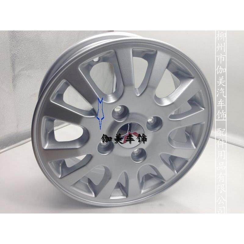 原装五菱宏光V荣光改装14寸铝圈宏光V改装铝圈轮毂铝合金铝圈轮胎