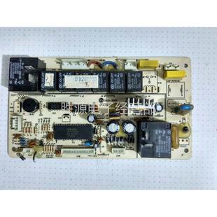 NBZX LEDGJ 原装 电脑板 空调 FSDS 奥克斯