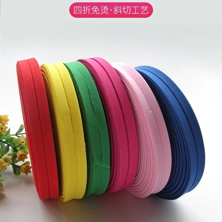 免烫斜纹领子厘米宽包边条