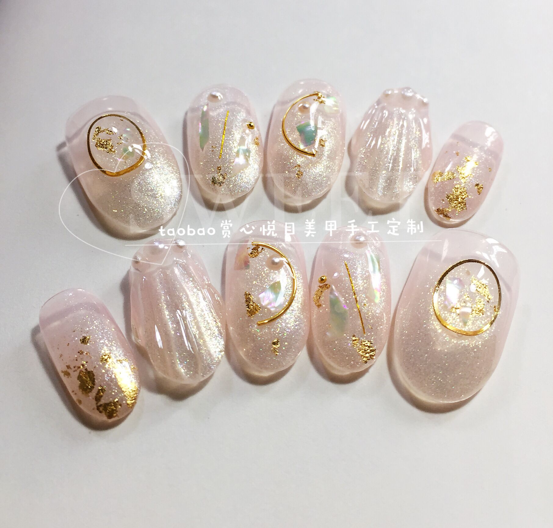 穿戴甲粉色珠光白贝壳新娘甲