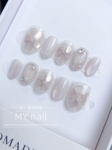 【M.Y nail 】纯手工穿戴甲浅紫梦幻猫眼新娘甲 成品美甲贴片