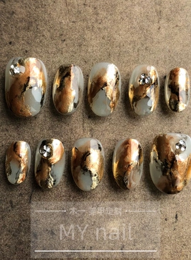 【M.Y nail 】纯手工穿戴甲重工金箔晕染鎏金棕色系成品美甲贴片
