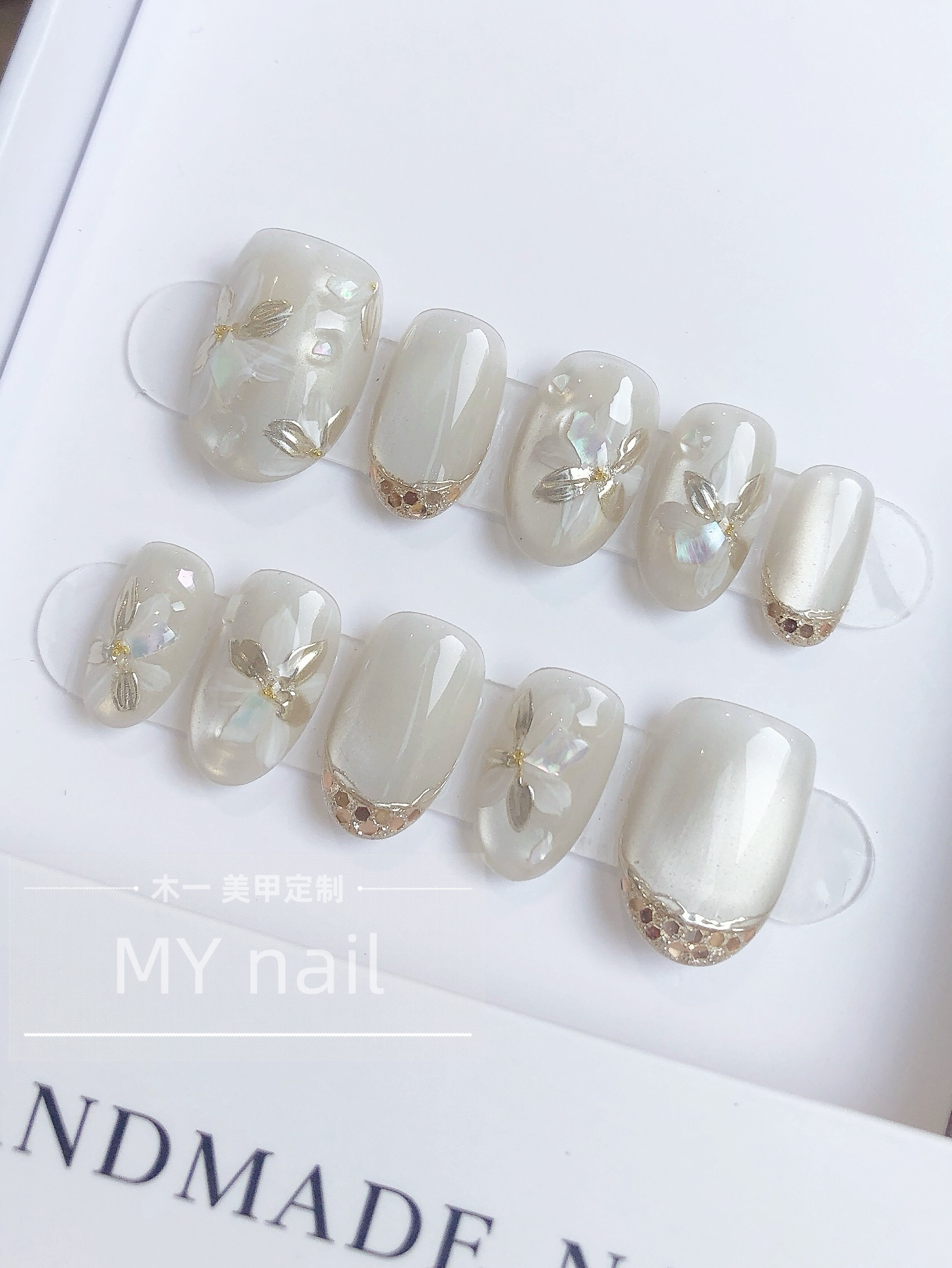 【M.Y nail 】纯手工穿戴甲猫眼法式贝壳手绘日系成品美甲贴片