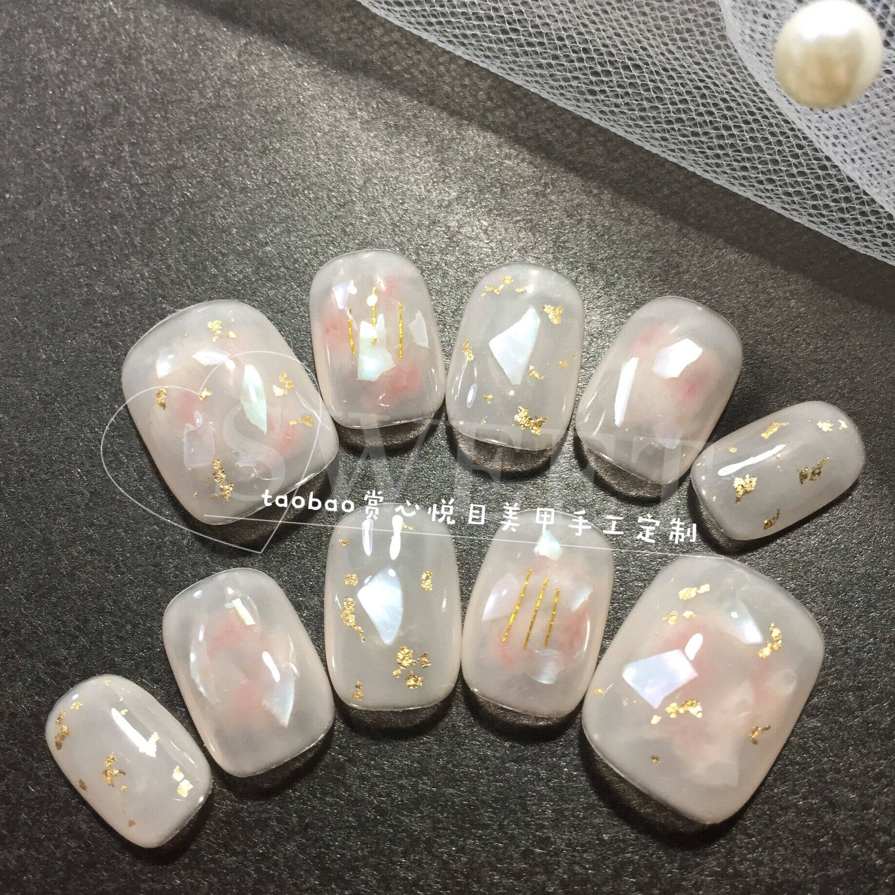 透粉色晕染贝壳穿戴甲