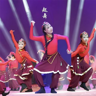 儿童起舞藏族舞蹈服装桃李杯少数民族舞女童草原筷子蒙古舞演出服