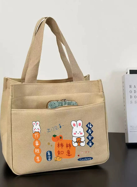 高颜值手提包宝妈外出简约小巧立体拎包通勤防水加厚上班便当饭袋