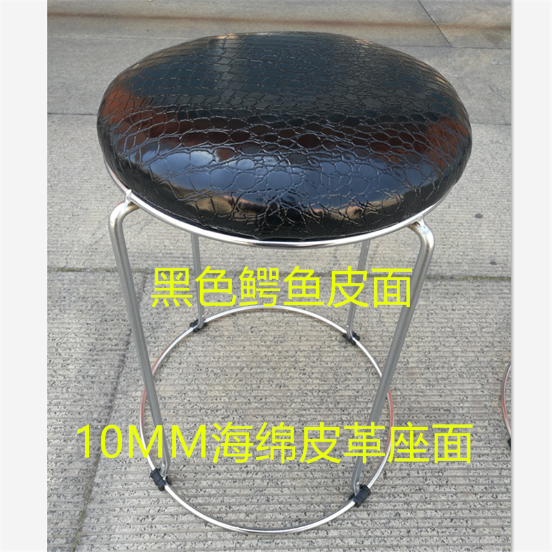 家用圆凳子餐馆椅子餐桌凳加厚钢筋凳简约现代高方凳实木套凳特价
