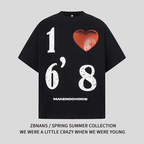 美式潮牌破损数字爱心印花短袖T恤男女夏季宽松休闲百搭情侣上衣