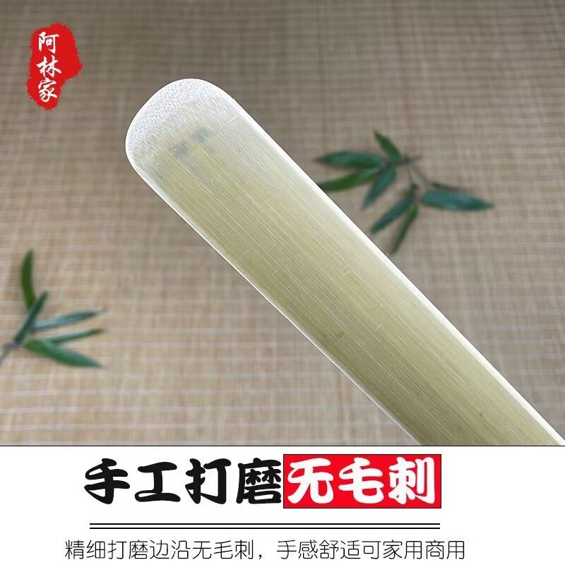 手工加宽短戒尺家用楠竹硬尺无漆自制教学天然打磨抛光教鞭竹鞭