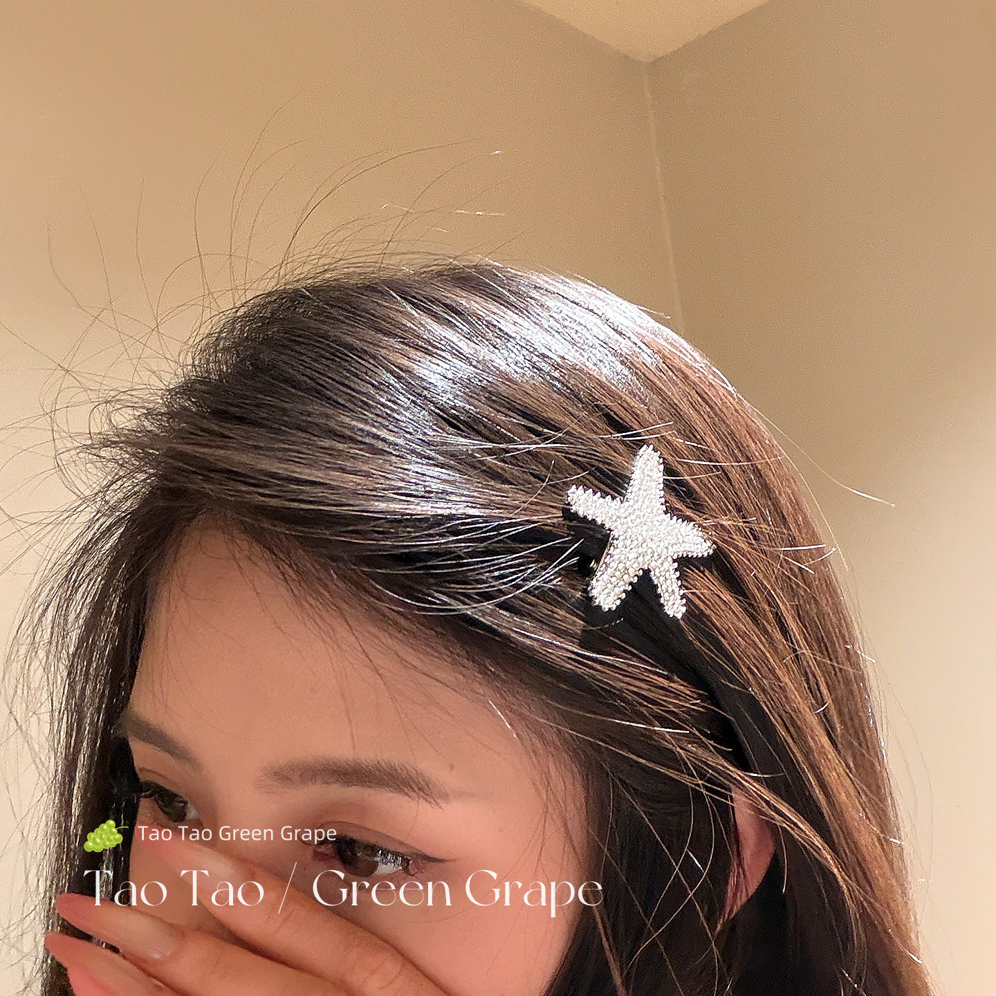 韩系银色超闪水钻海星发夹女2026新款边夹侧边高级感前额刘海夹子图片
