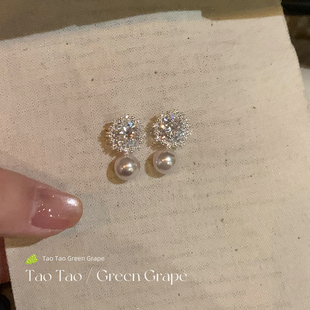 精致法式爆闪锆石珍珠耳钉女2026新款爆款轻奢高级感气质大气耳环