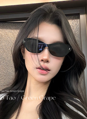 复古猫眼墨镜女款适合方圆脸高级感2025新款椭圆偏光黑色太阳眼镜