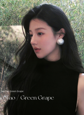 法式气质赫本风棉花大珍珠耳钉女2025新款高级感方圆脸夸张耳环饰