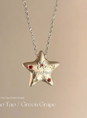 y2k甜酷风夏天多巴胺星星吊坠项链2025新款五角星长款卫衣链配饰
