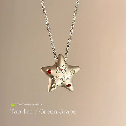 y2k甜酷风夏天多巴胺星星吊坠项链2025新款五角星长款卫衣链配饰