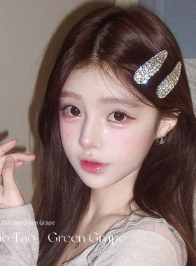 精致超闪水钻发夹女满钻边夹侧边高级感前额刘海水滴bb夹韩系发饰
