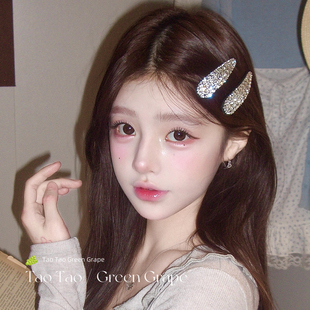 精致超闪水钻发夹女满钻边夹侧边高级感前额刘海水滴bb夹韩系发饰