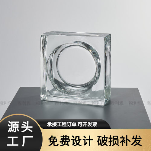 穆利雅正品热熔实心砖 厂家直销 背景墙 彩色玻璃砖
