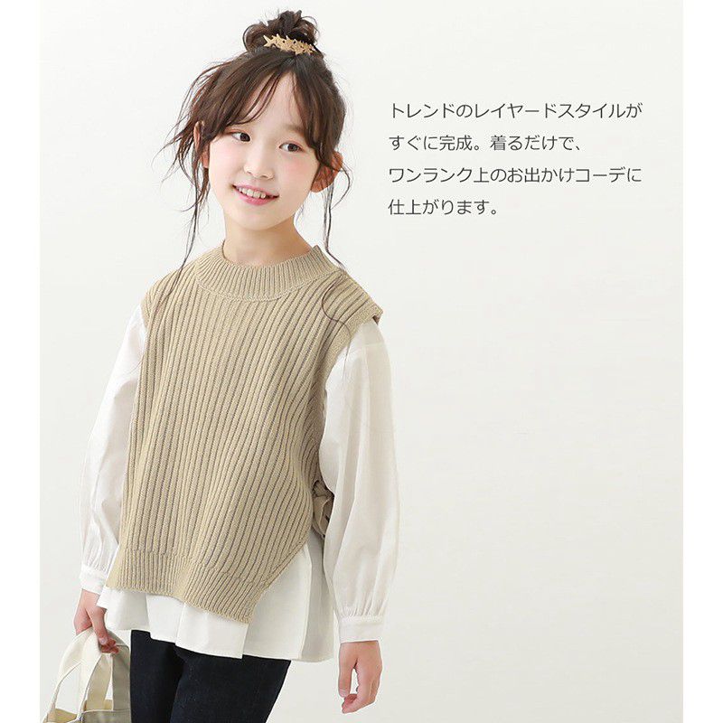 日系细毛线春秋纯棉女童毛线马甲