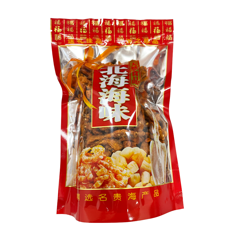 北海香辣鱼皮即食海鲜零食香酥麻辣鱼皮鱼海味干货小吃油炸鱼干