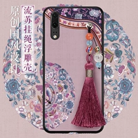 Huawei, совместимый чехол для телефона, ремешок, матовый ультратонкий защитный чехол, силиконовый объектив, китайский стиль, защита при падении