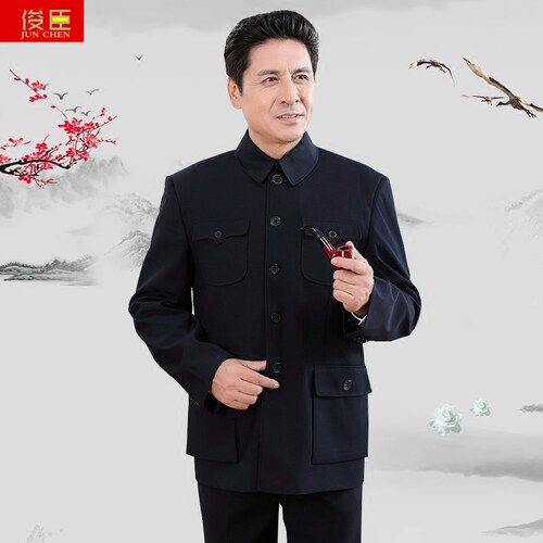 春秋季老年人外套爷爷装中山服